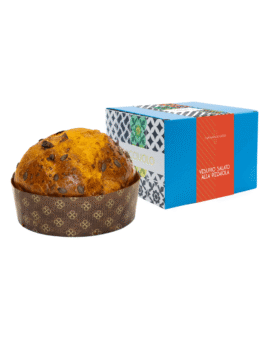 vesuvio-salato-pizzaiola-cannavacciuolo-263x350 Salato: il panettone che non ti aspetti