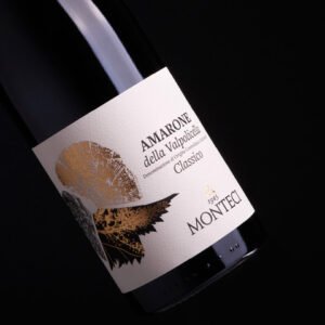 Amarone Monteci, eccellenza veneta tra tradizione e innovazione. Emozioni autentiche, ora disponibile online e nel canale ho.re.ca. - Saporinews