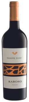 Viticoltori-Ponte_RABOSO_Campe-Dhei-2018-100x350 Viticoltori Ponte_RABOSO_Campe Dhei (2018)
